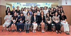 치대 여자동창회 멘토·멘티 결연식, 임상부터 연구까지…후배 진로 설계 도와